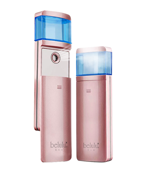 belulu